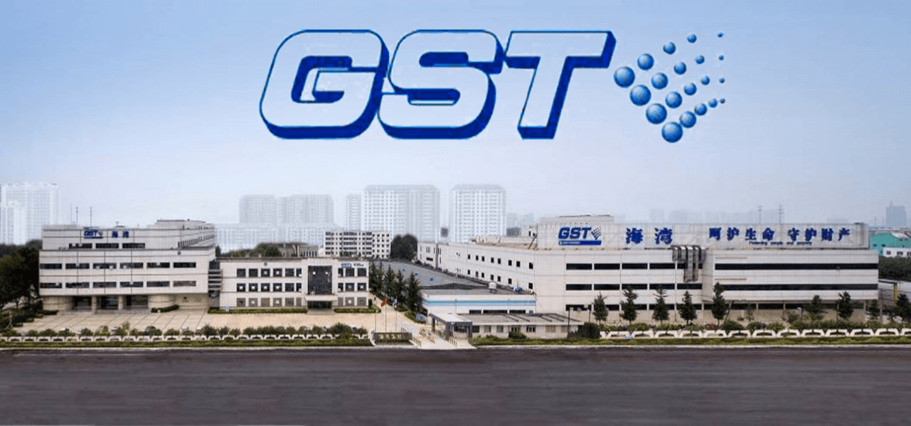 Оборудование GST
